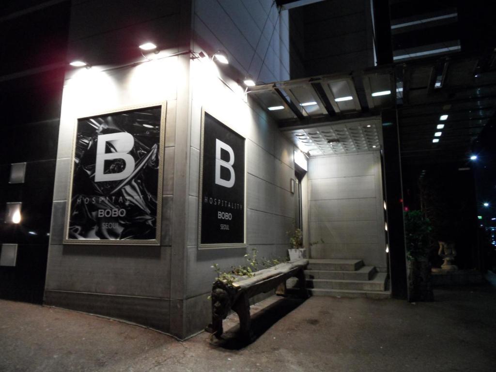 Bobo Hotel Hongdae Seoul Eksteriør bilde